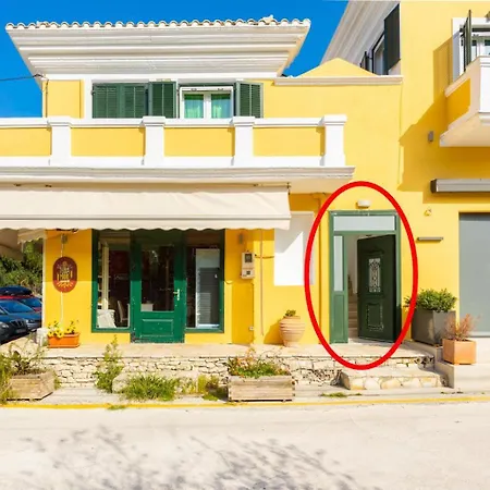 Niki Dio Appartement *